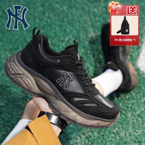 FN男鞋春季厚底增高帅气耐磨运动鞋青少年时尚休闲百搭爆款老爹鞋