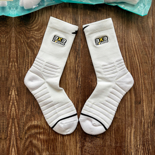 HG篮球袜运动精英袜青少年加厚毛巾底防滑耐磨透气实战训练中筒袜