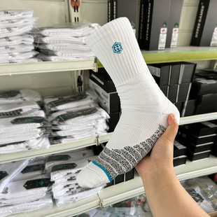 HG篮球袜大师1.0运动精英袜中高帮毛巾底防滑实战耐磨透气训练