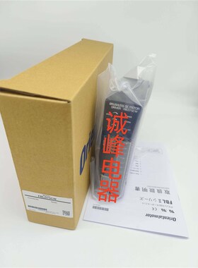 原装东方驱动器FBLD75SW*75AW*75CW*FBLD120SW/AW*CW FBLD20C*