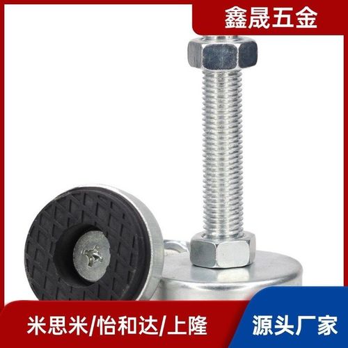 WAC08-D40/D60-M8M10M12M16M20-L30L50L80L100L120L150防震脚杯