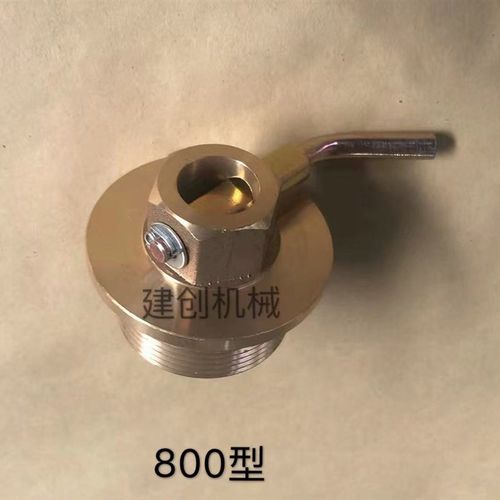 蒸汽烘筒安全阀真空印染配件放水排压手动自动800烘筒 铜迪铃