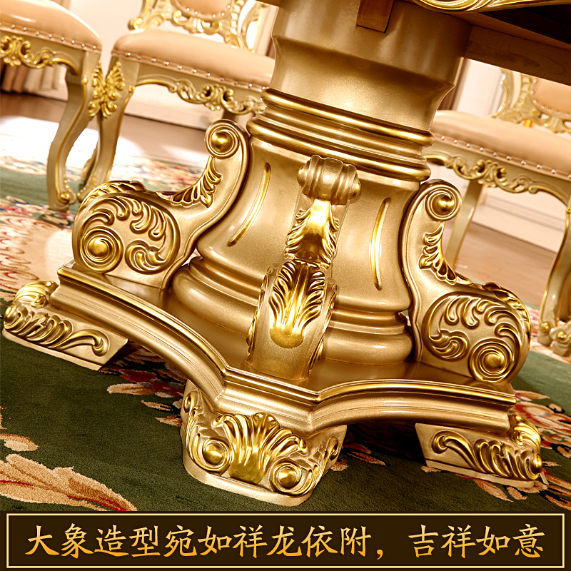 欧式香槟金色圆桌全实木饭桌家用酒店电动火锅桌转盘大理石餐桌