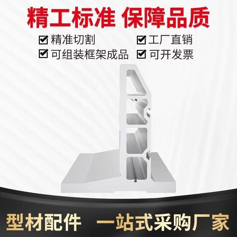 模组龙门桥架三轴模组xyz模组导轨滑台线性模组横梁吊梁十字吊梁