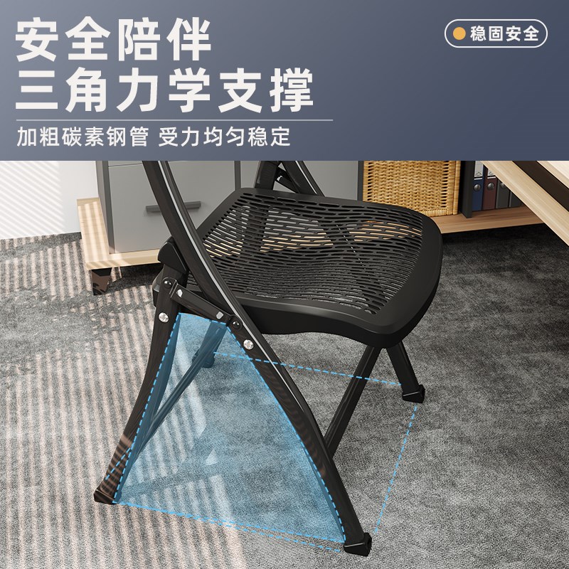 折叠椅家用简f易凳子办公室电脑椅会议椅便携培训椅子宿舍靠背座