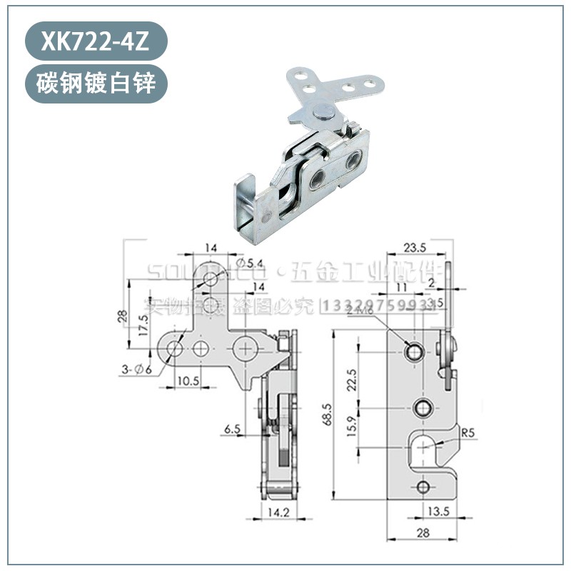 R4-10-12/22-6p01-10拉动式机械门锁拉线驱动撞击式搭扣锁冲击式