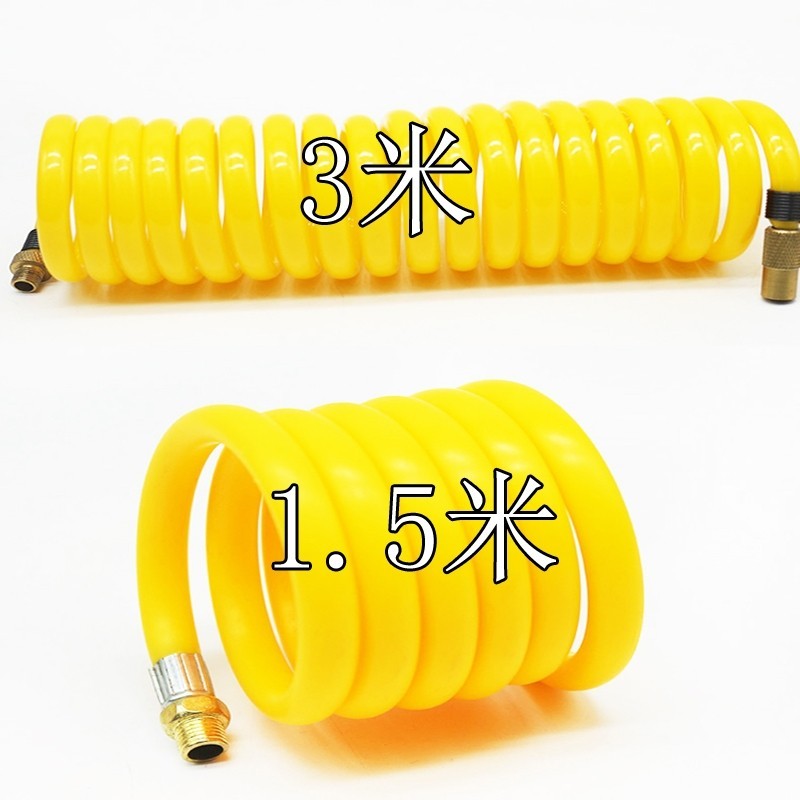 车载充气泵延长管加长管轮胎便携汽车打气泵配件美嘴高压防冻耐寒