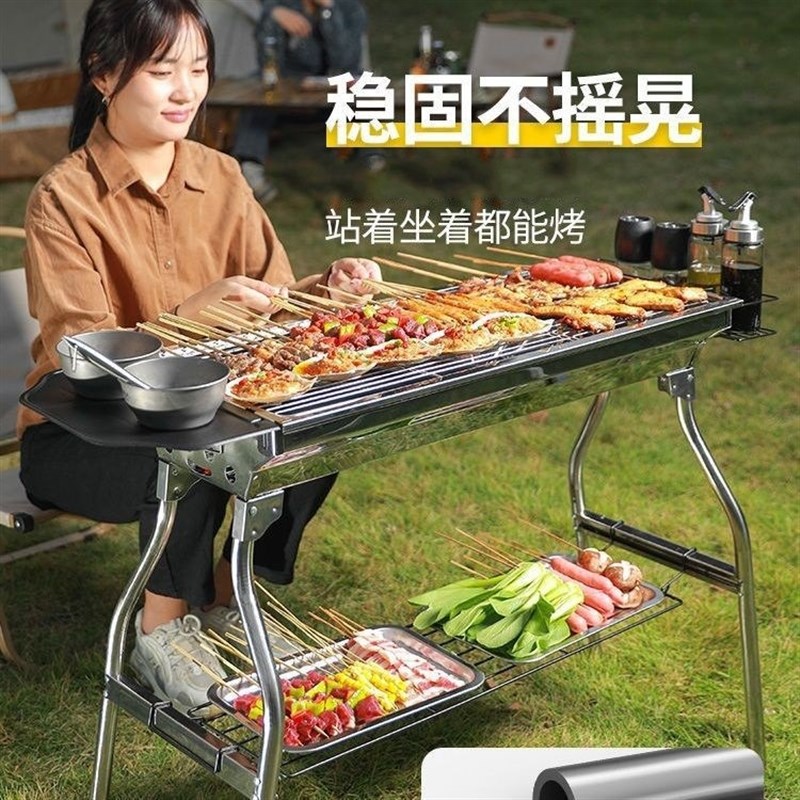 淄博烧烤户外式i不锈钢烧烤炉木碳烧烤炉多功能烤肉烤串烧烤架