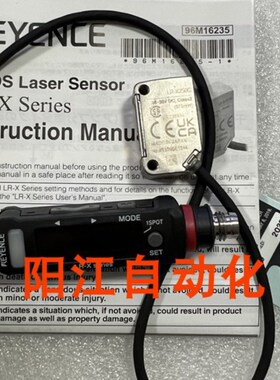 基恩士LR-X250C LR-X100 LR-X250 LR-X100C LR-X100CG LR-X250CG