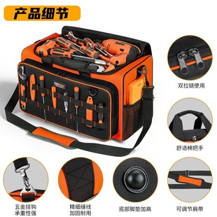 TW大型工具包立体方型大容量五金收纳包单肩手提牛津布加厚耐用包