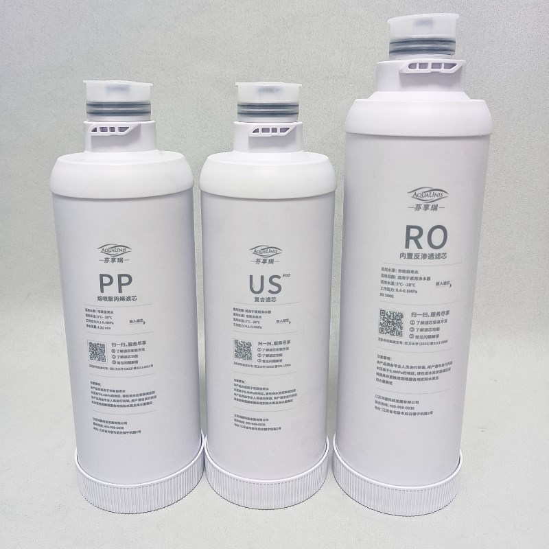 安吉尔净水器d滤芯A4PRO/A6/S6/A1/A3/J2606/K1/S2/K2/K7 US复合P