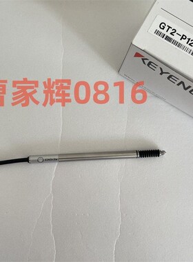 GT2-P12K GT2-P12F GT2-P12KF 基恩士GT2-P12 GT2-P12KL GT2-P12L