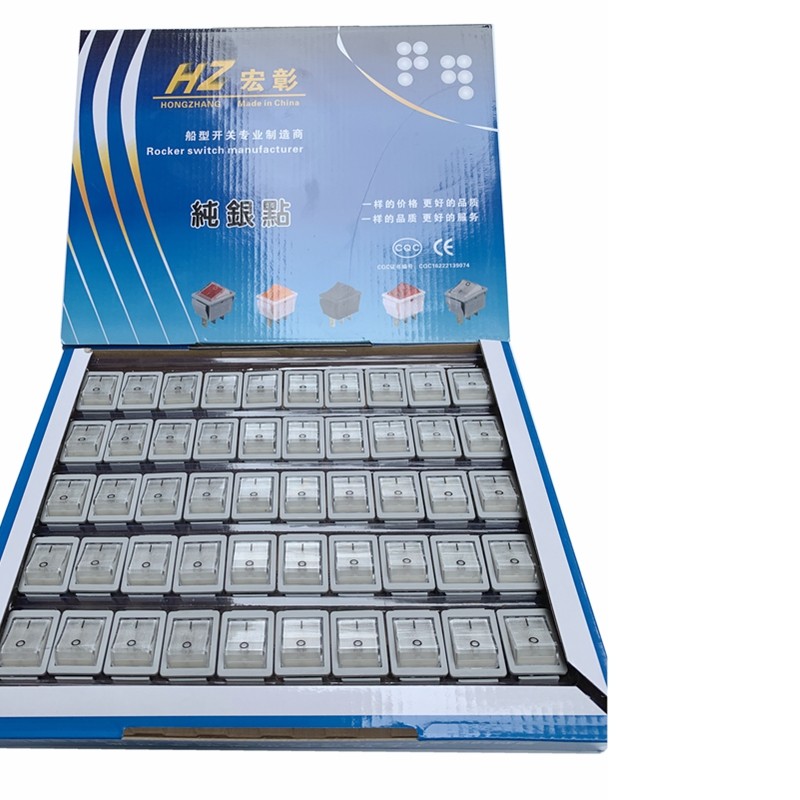 新款电锅开关通用电热锅电炒锅多功能船型带灯按钮开关20A银触点