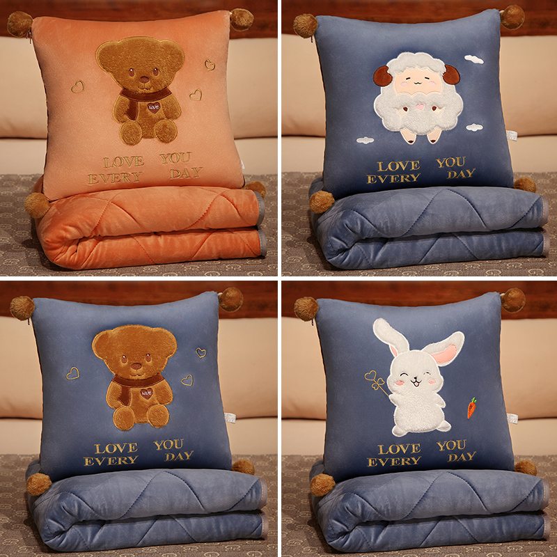 抱枕被子两用办公室午睡折叠毯子二合一汽车加P厚靠垫枕头车载靠