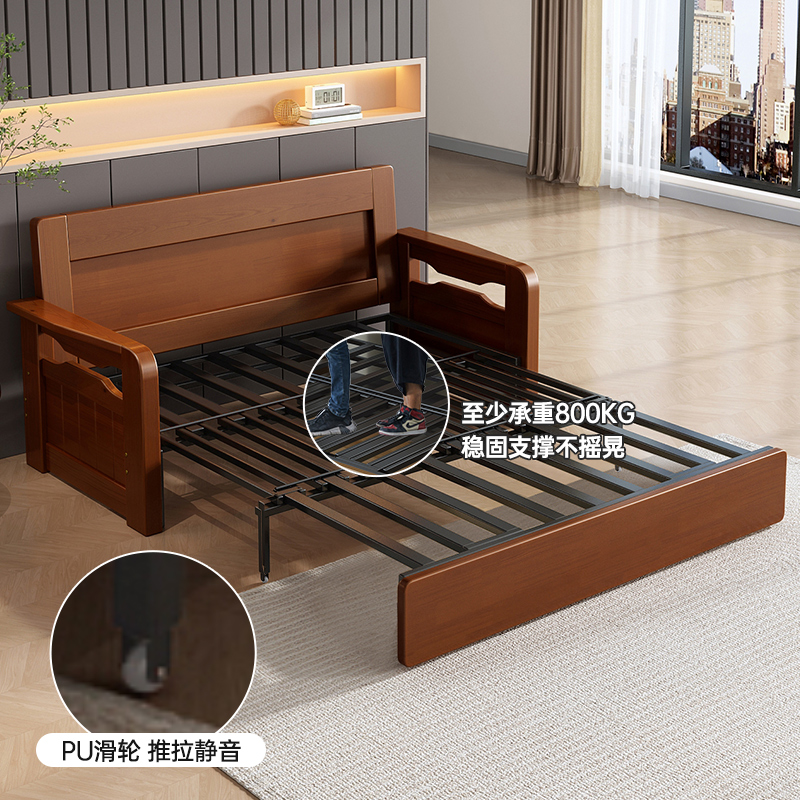 单人沙发床可折叠多功能小户型1.5m双人带储物客厅实木两用沙发床