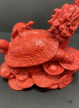 保真朱砂龙头龟子k母龟摆件母子龙龟工作家用风水真宅来米金鰲钱