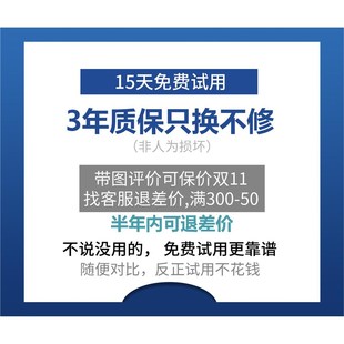 空气负离子发生器森林氧吧疗养生仪高浓度家用离子净化非炁能健康