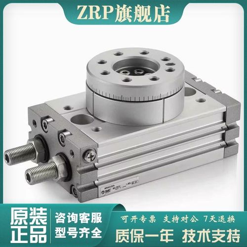 SMC全新小型摆台旋转气缸 MSQ MSQB1A/2A/3A/7A-MSQA1A/2A/3A/7A