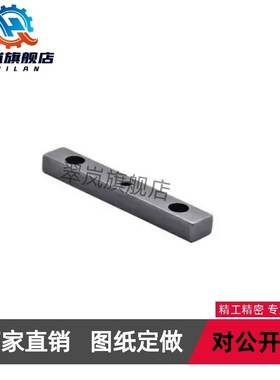 KEDW8/10/12/14/15/16/18-35/45/50/60/80/90/100/110平键