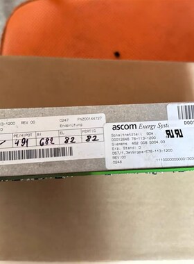 驱动器电源板D0012846