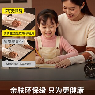 【新款2025生态硅】办公室加热鼠标垫3C认证学生书桌儿童加热桌垫