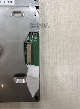 LM64183P LM64P839 LM64P83L LM641836 LM64P80液晶屏价格商谈