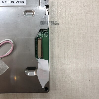 LM64183P LM64P839 LM64P83L LM641836 LM64P80液晶屏价格商谈