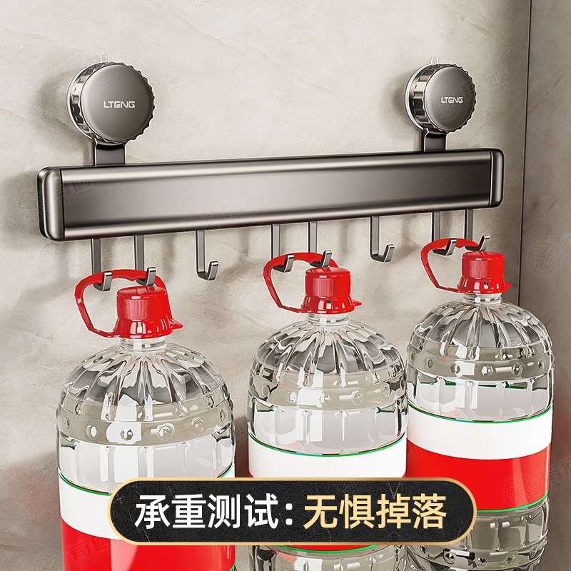 吸盘挂钩厨房免i打孔强力承重多功能勺子铲子挂架一排式无痕挂勾