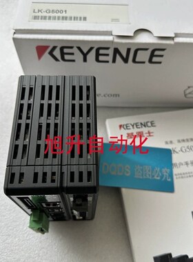 LK-G5001 LK-G5001P基恩士 LK-G5000 LK-G5001V LK-G5000PV控制器