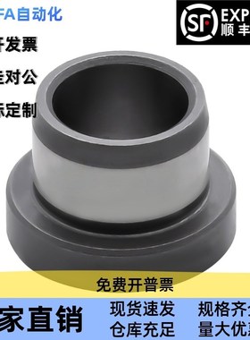 YEL61/62/71-D8D10D12D15D18D20D22D25D26D30D35-P4P25-L8L20L52