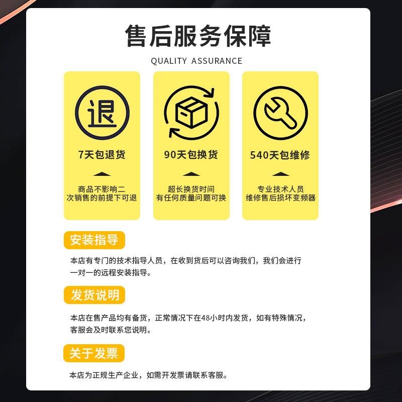 上浦变频器三相380V2.2/4/7.5/11/15/22/3M0/37kw风机电机调速水