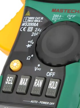 mastech华仪MS2008A交流电流钳形表勾表测试电流600A背光自动量程