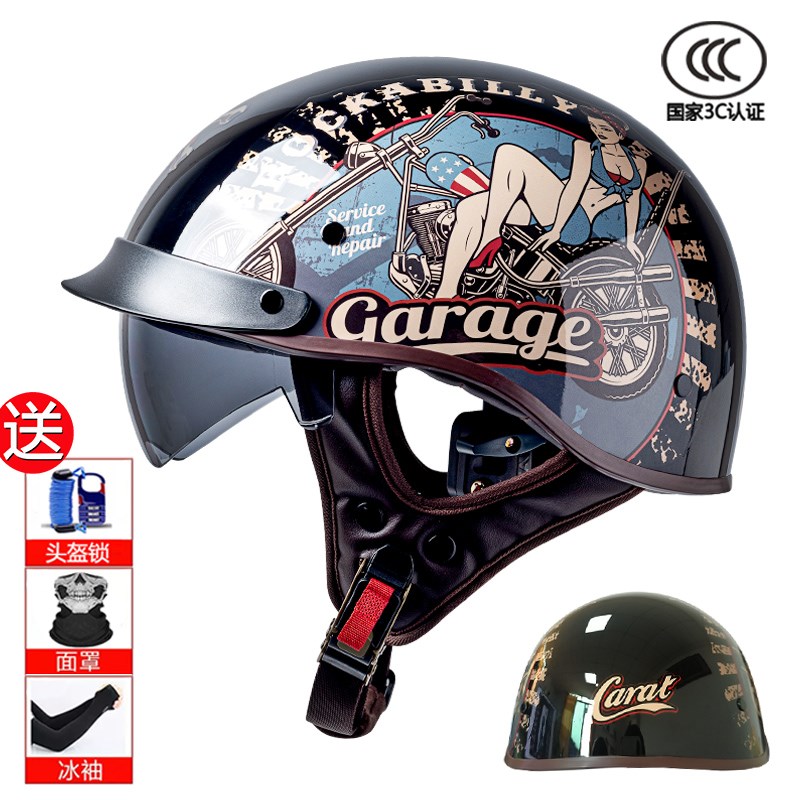 电动摩托车头盔男l复古半盔3C认证时尚个性夏季防晒骑行瓢盔女四