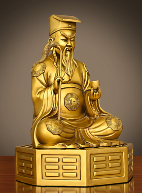 纯铜六壬先师铜像摆件李淳风坐像祖D师家居客厅店铺中式工艺品送