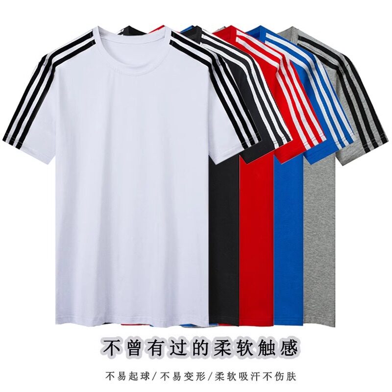 三杠短袖短裤套装圆领百搭休闲上衣2024运动短裤学生校服情侣套装