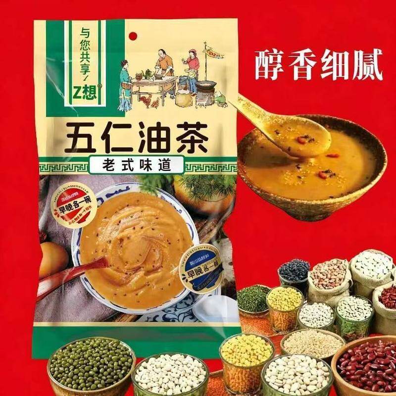正宗东北老式油茶面甜口油茶现炒现卖甜味炒面代餐五仁早餐冲泡