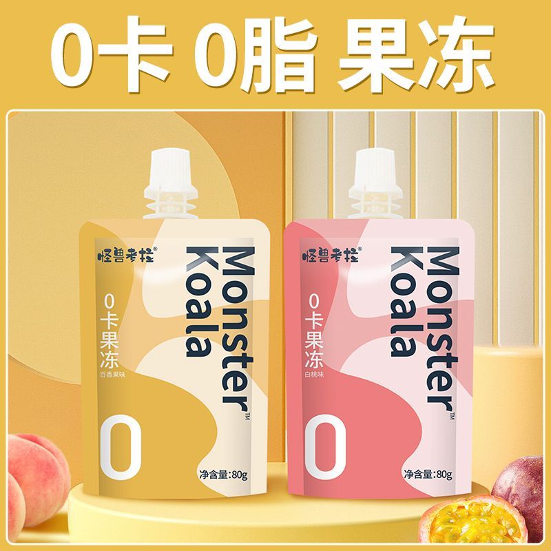 0卡蒟蒻果冻0脂肪零卡果冻无糖精低脂零食健身魔芋吸吸果冻小包装