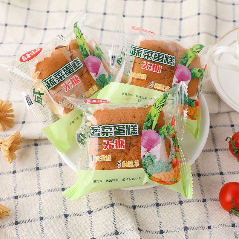 无糖蔬菜蛋糕松软糕点代餐下午茶点西式咸味无糖食品独立小包整箱
