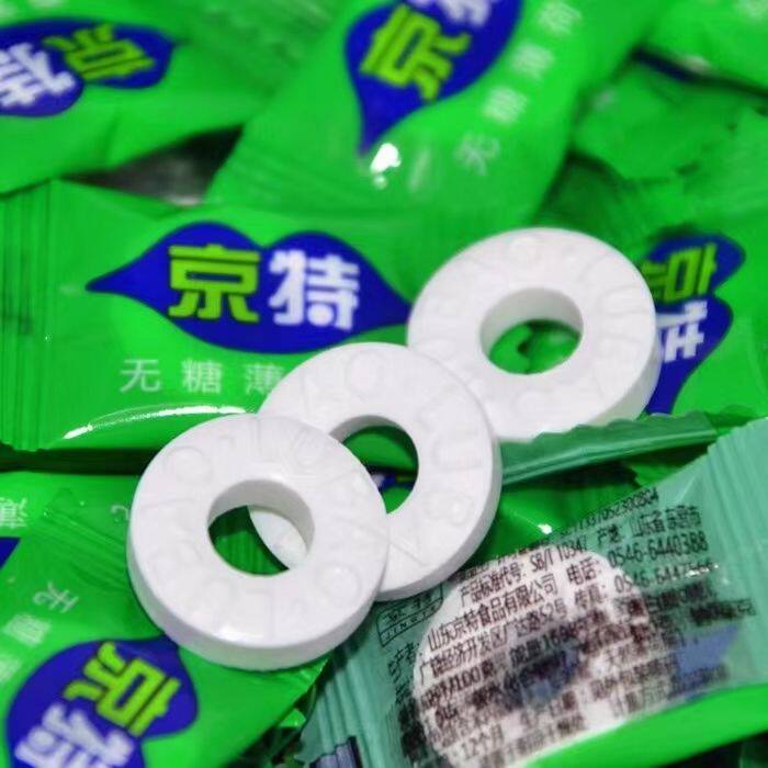 京特无糖薄荷糖清新口气酒店招待糖果口香糖圈圈润喉糖薄荷糖清凉