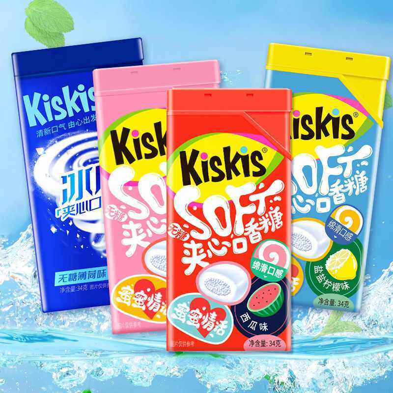 酷滋KisKis无糖口香糖轻咀嚼泡泡糖网红糖水蜜桃清新糖盒装小零食