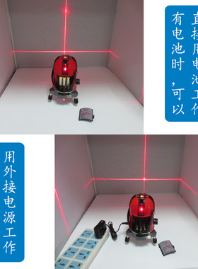 五线一点红光红色激光投线仪激光水平E仪标线仪5线1点红外线镭射