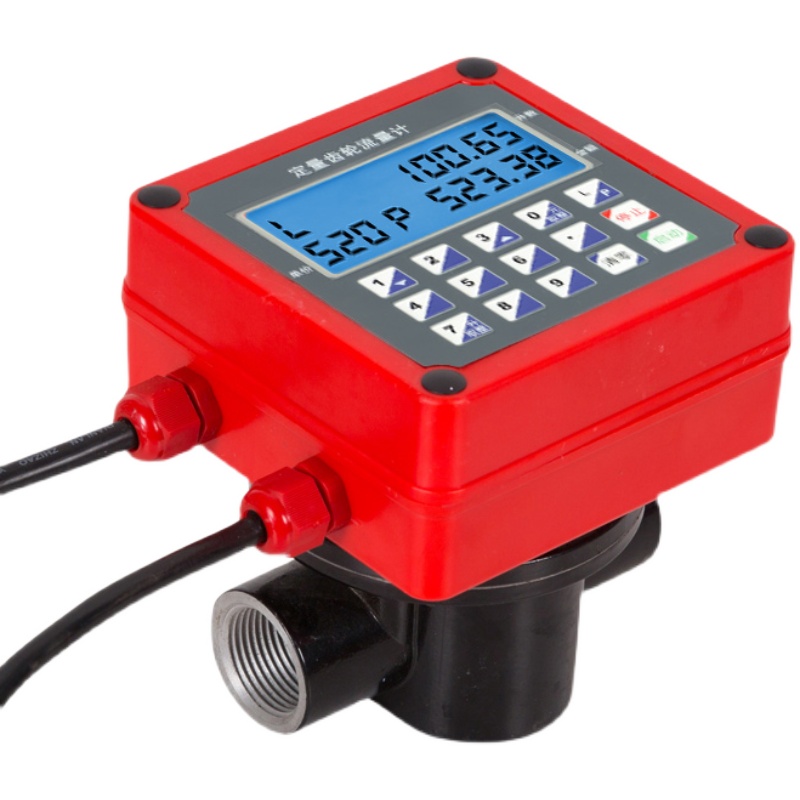 电子定量定价齿轮流量计汽油机油柴油12V2G4V220V计量表1寸1.5寸2