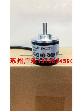 K380S6-10P-12-24C-4W DKS40-E5J01000 RE1-X60-C编码器