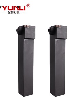 允利退槽刀杆NEhL2525M3/NEL2020K3/NEL1616K3