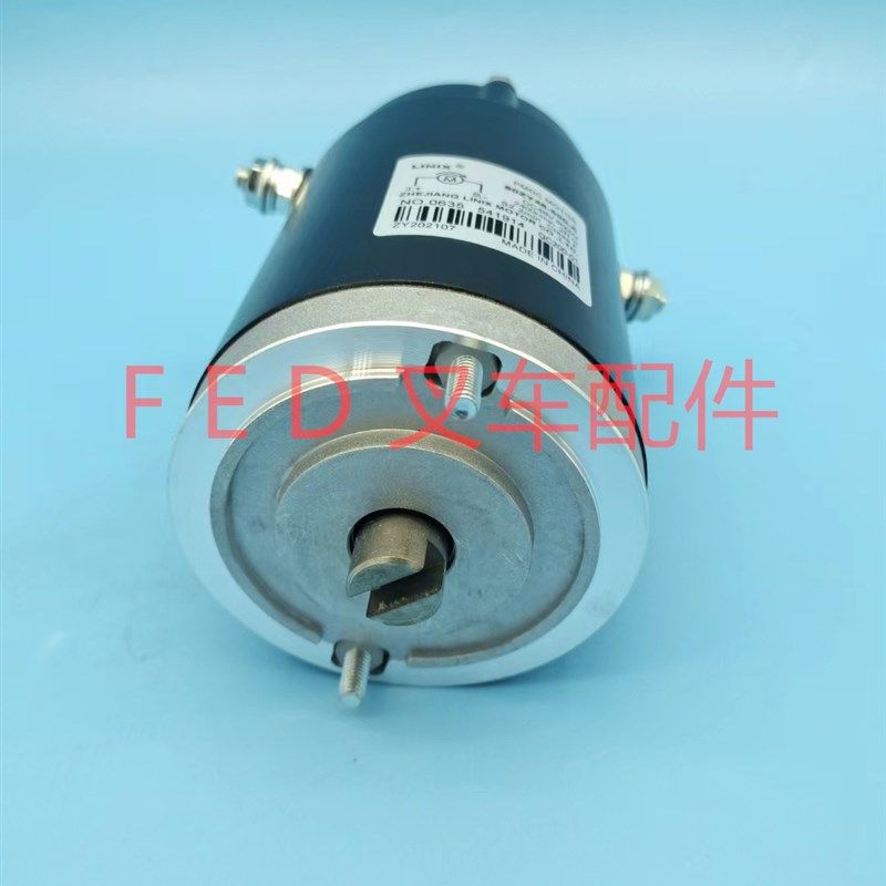 杭叉雷翼锂电搬运叉车配件CBD15-WS液压电机起升油N泵80ZY48-500-