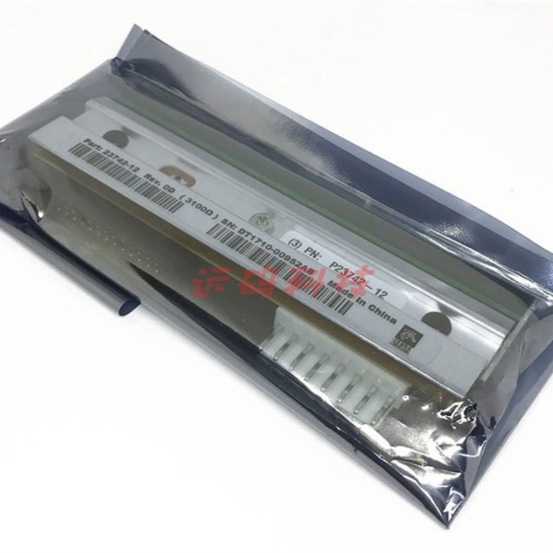 斑马ZE500-4 3m00dpi打印头P1046696-016条码印唛头标签头针头