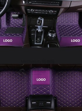 car floor mats  land rover Range Rover Sport defenVder disco