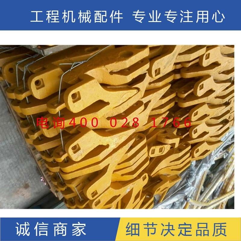 龙工855铲斗边齿中齿5v0c 853斗齿耐磨铲牙刀板定做