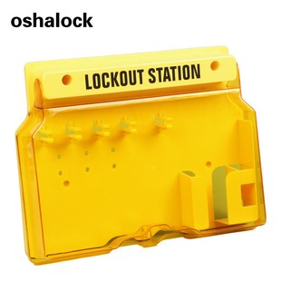 挂锁管理箱一体式 锁具工作站带面罩上锁挂牌LOTRO搭扣挂板B101