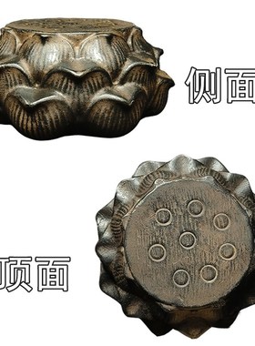 中式桌面茶宠茶h台摆件龙柱莲花底座鱼缸沉水造R景书房高端工艺品